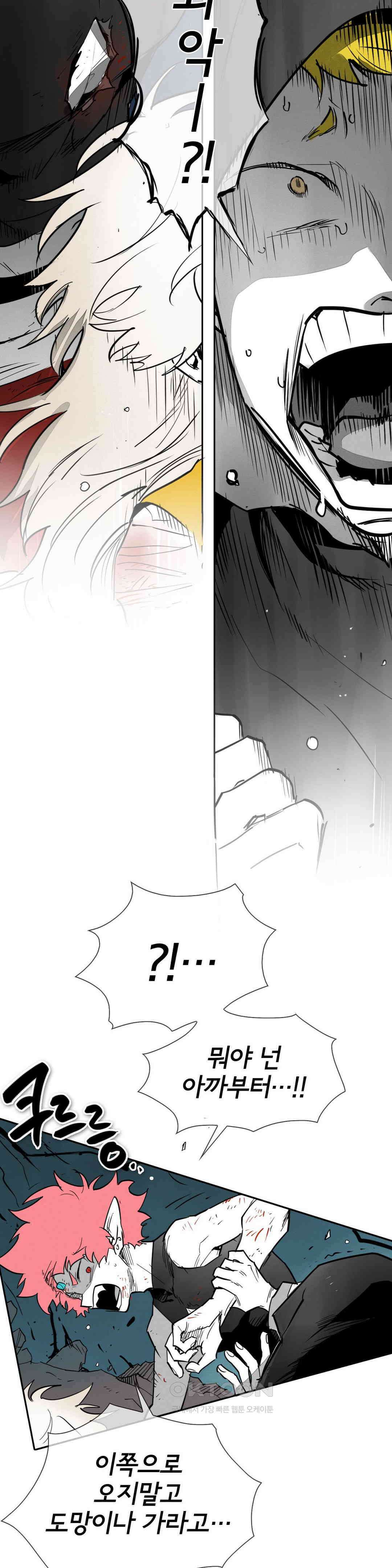 표준규격전사 292화 3