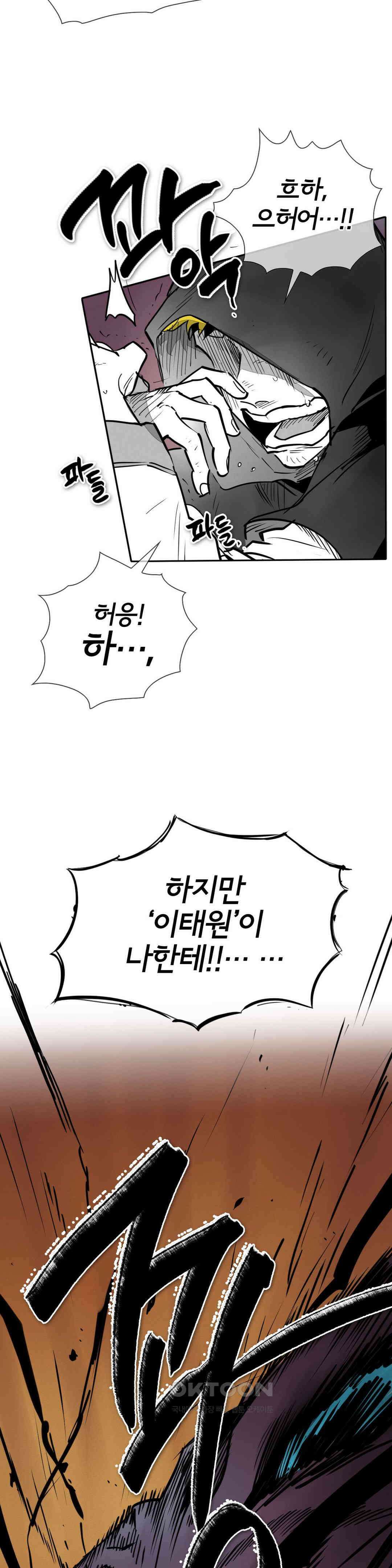표준규격전사 292화 4
