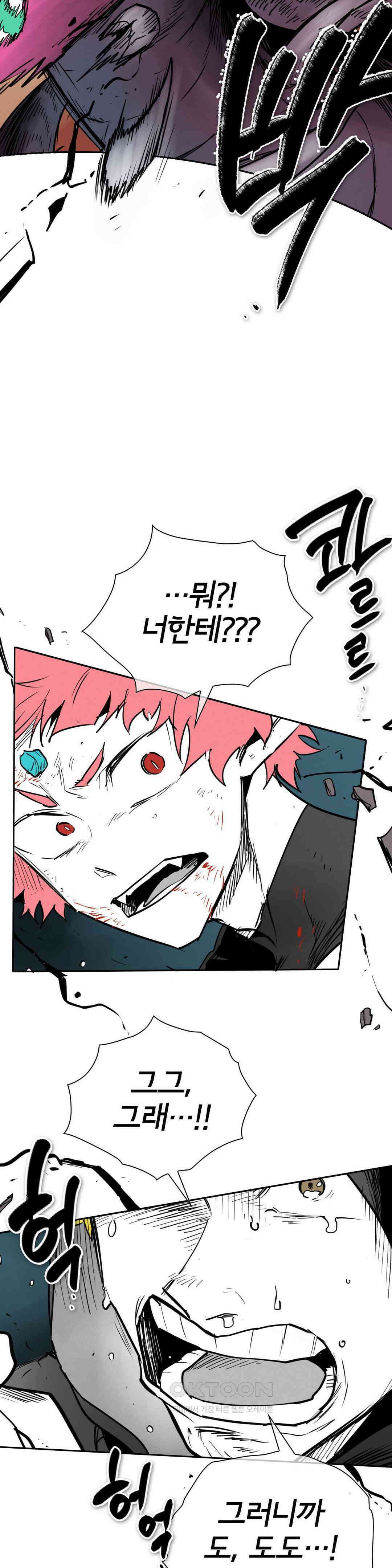 표준규격전사 292화 8