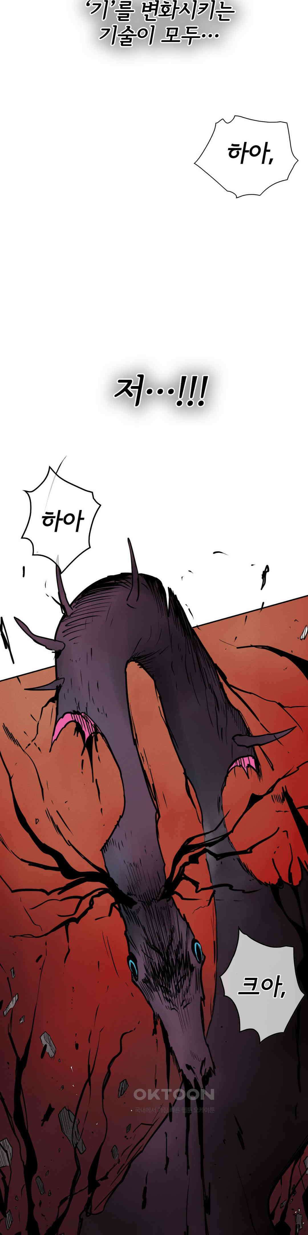 표준규격전사 292화 11