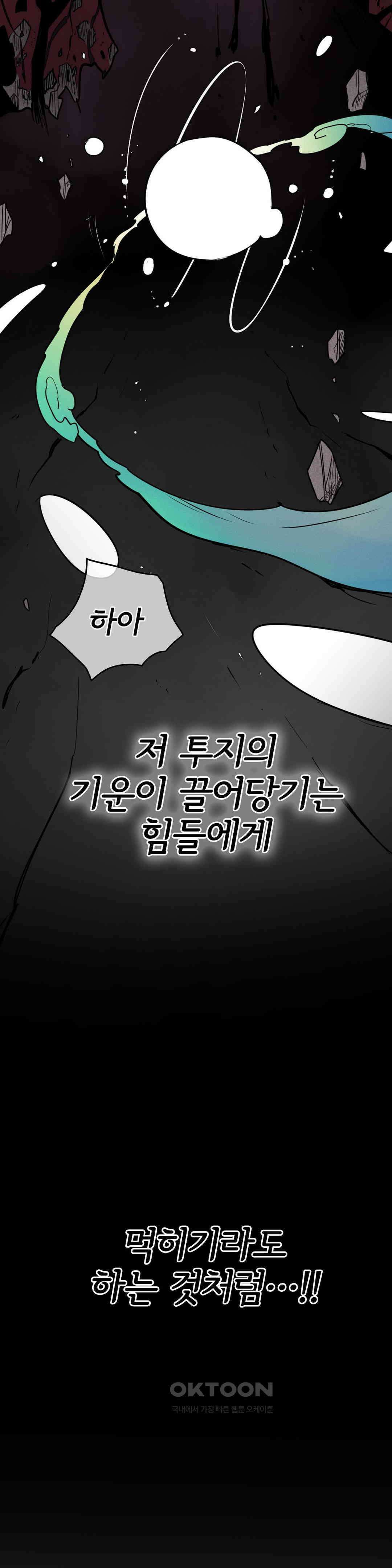 표준규격전사 292화 12