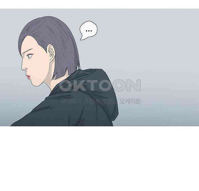 연애의 기록 80화 중국 26