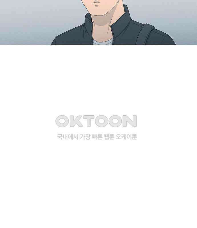 연애의 기록 80화 중국 34