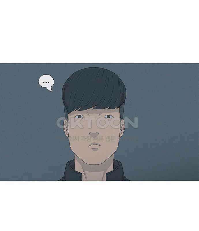 연애의 기록 80화 중국 79