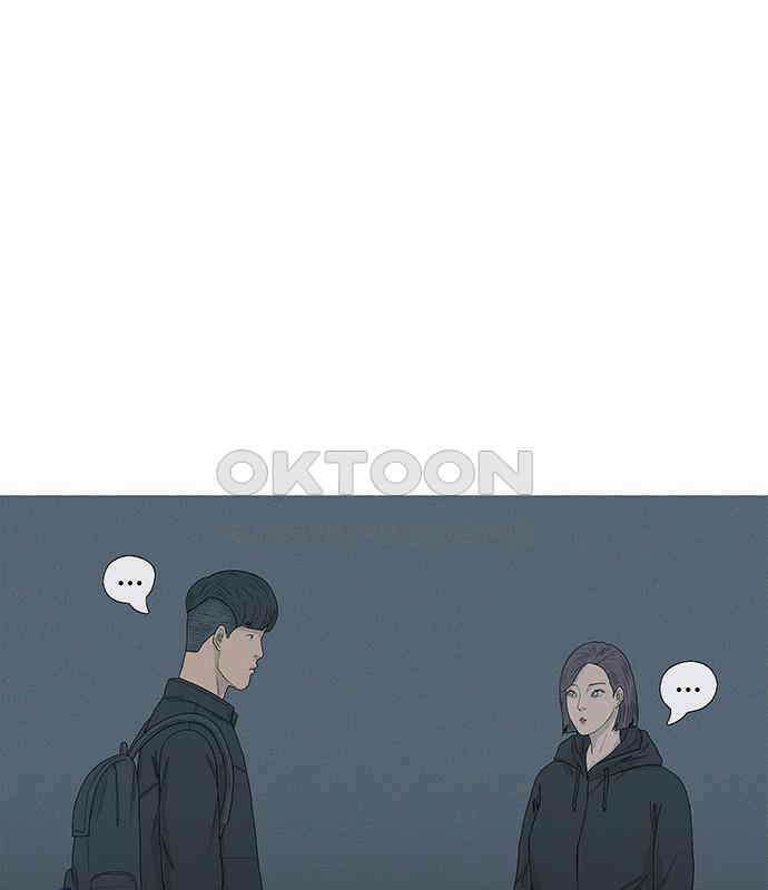 연애의 기록 80화 중국 96