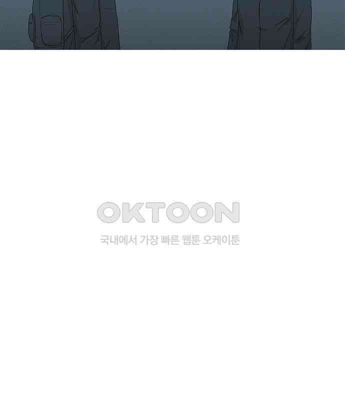 연애의 기록 80화 중국 98