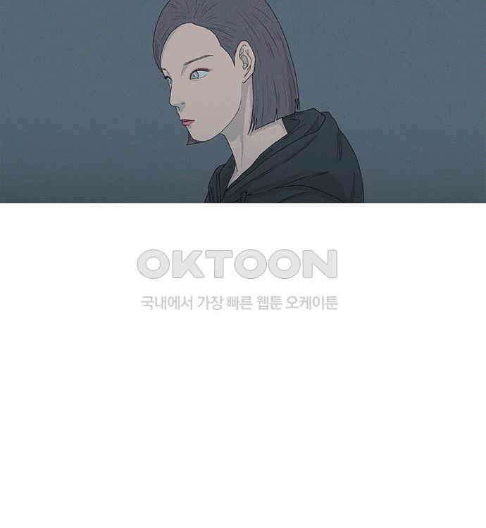 연애의 기록 80화 중국 104