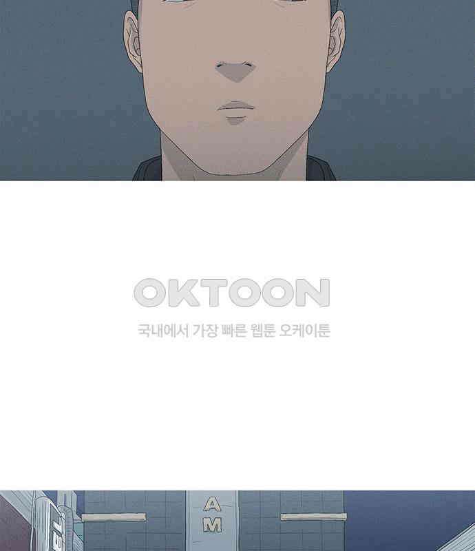 연애의 기록 80화 중국 106