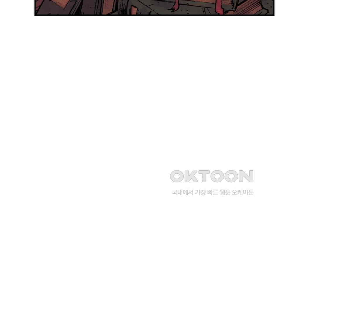 토르 220화 타노스의 유산 1부 8