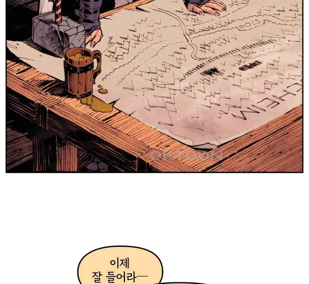 토르 220화 타노스의 유산 1부 30