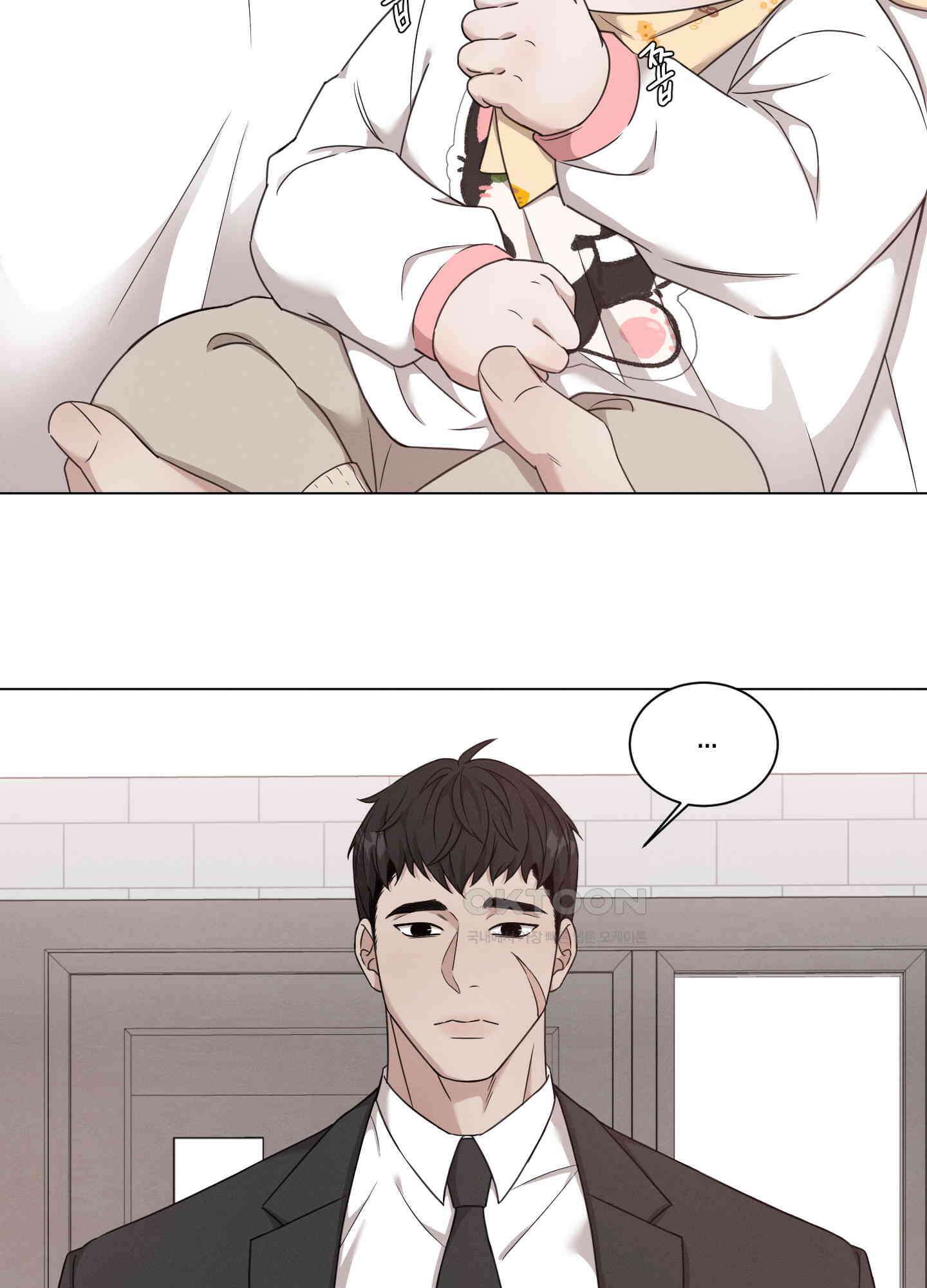 민모션 외전 5화 5