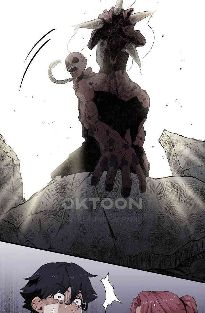 스톤 28화 11