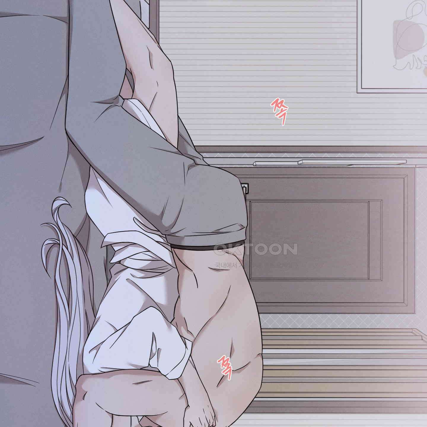 민모션 외전 19화 5