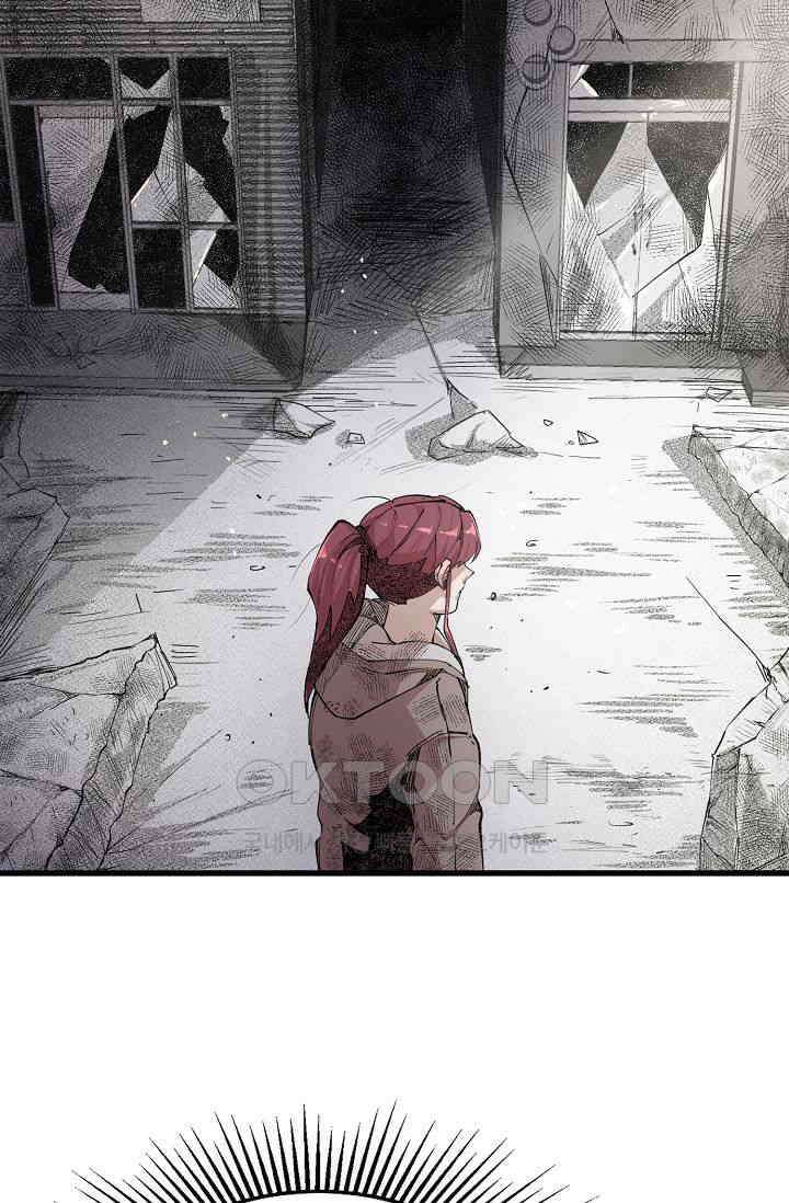 스톤 37화 10