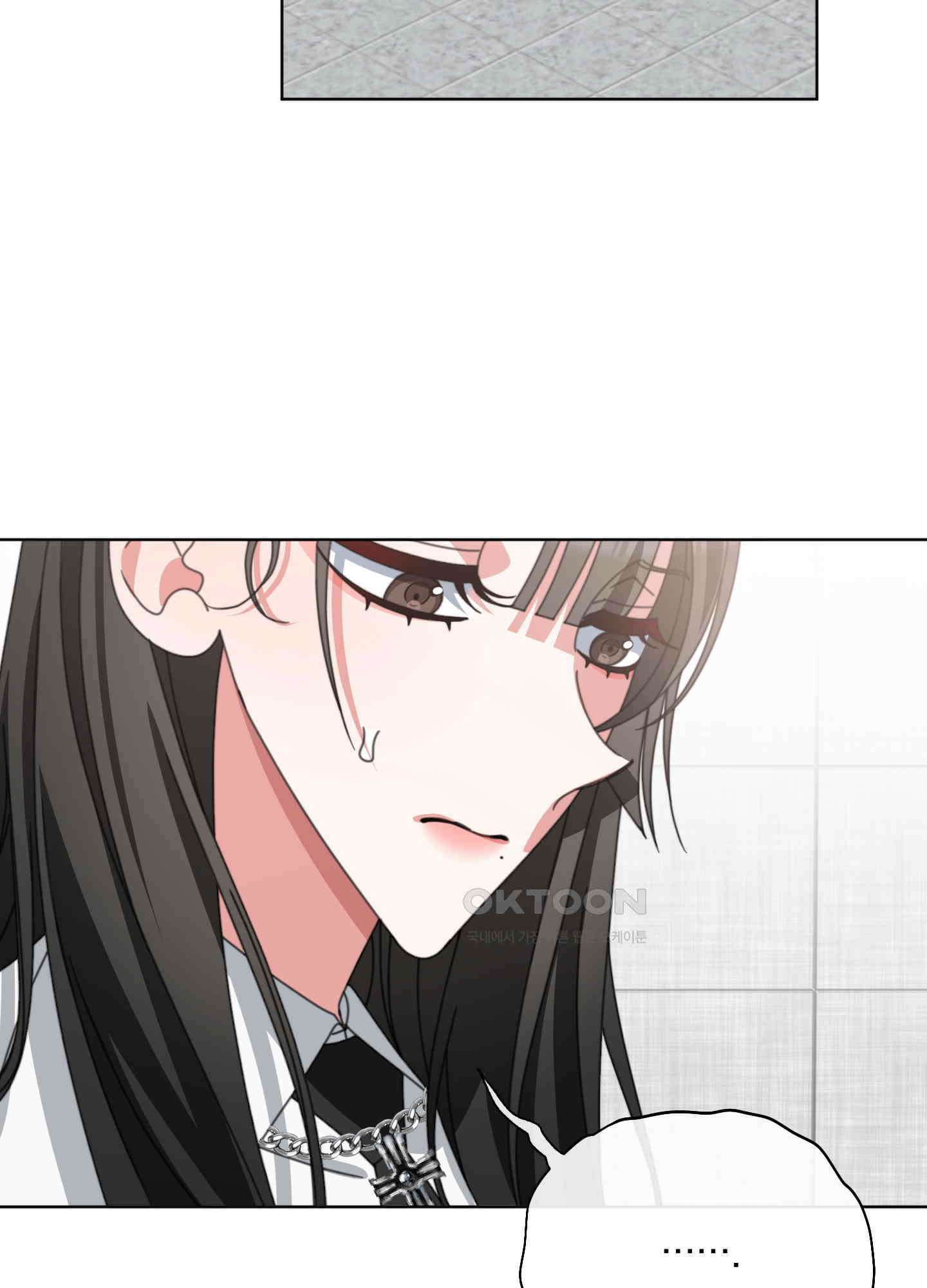 가사보다 말로 19화 15