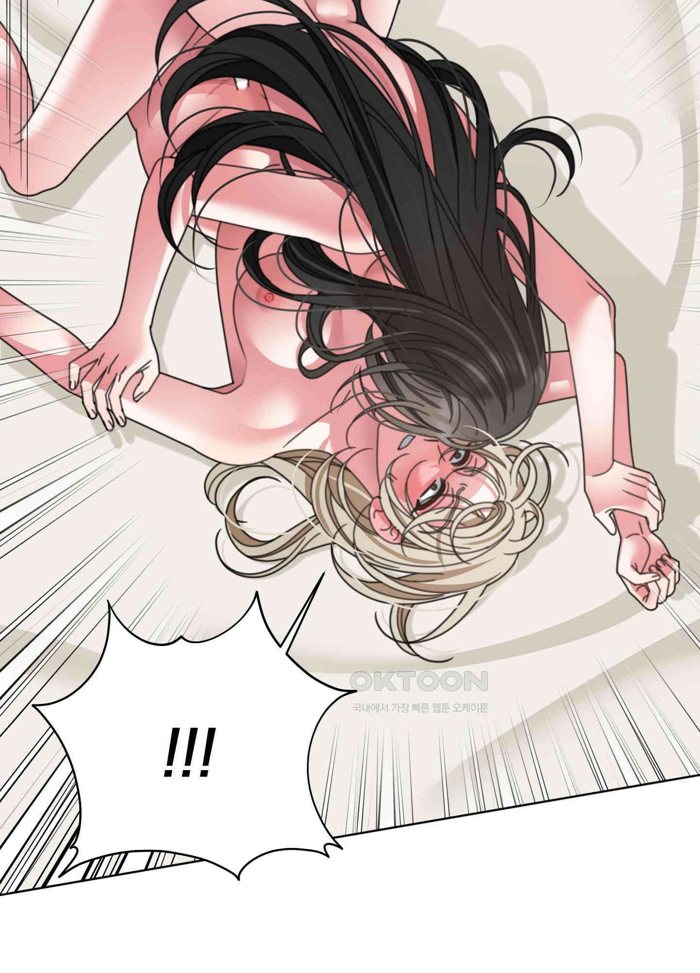 가사보다 말로 48화 10