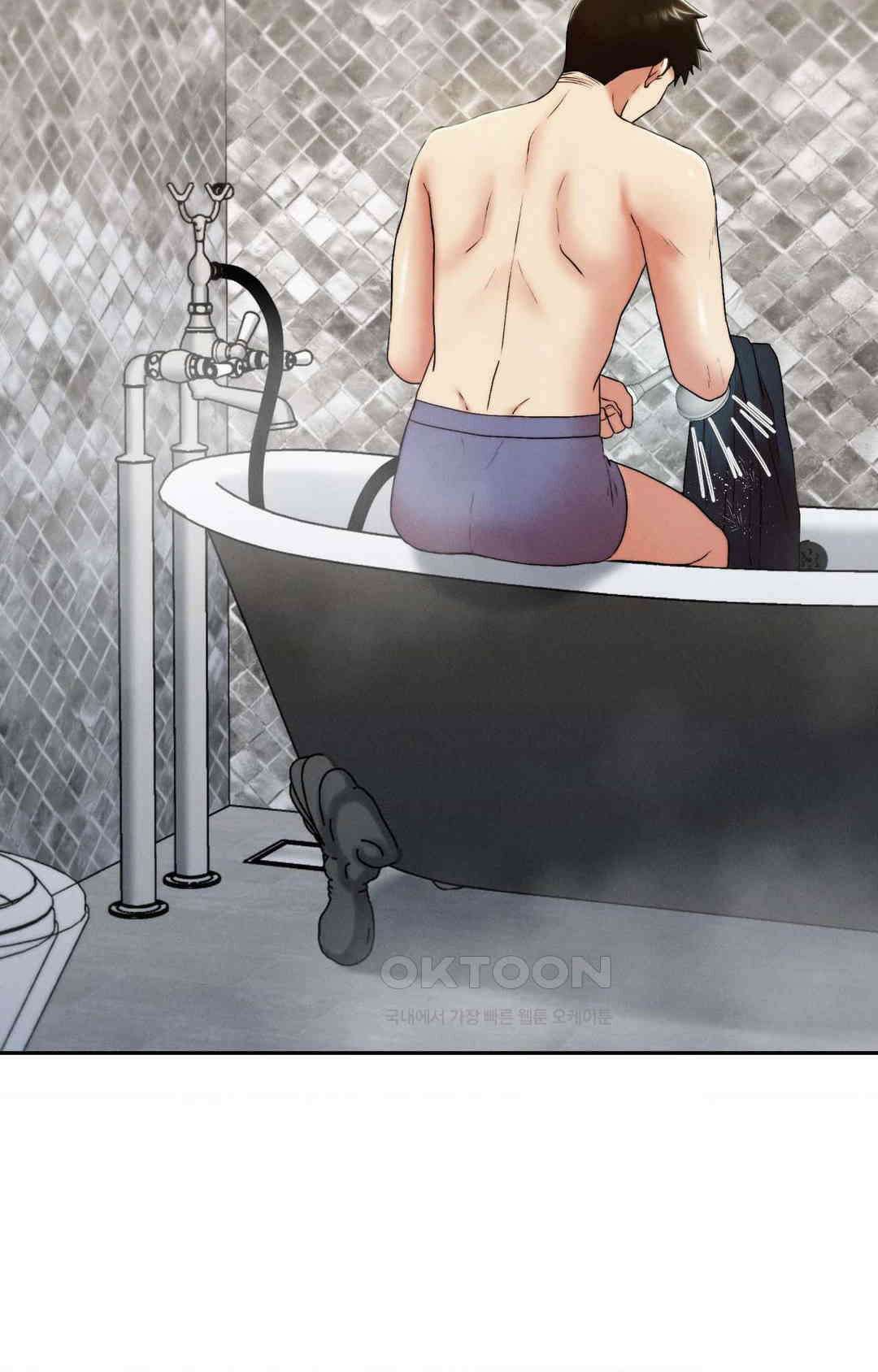 내 인생에도 봄이 19화 4