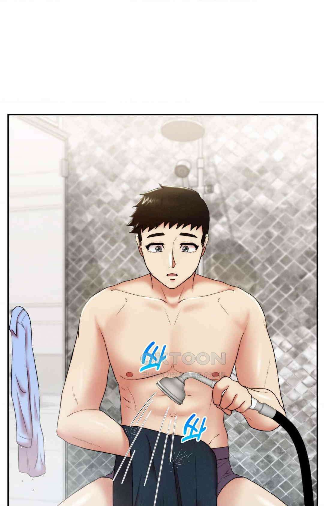 내 인생에도 봄이 19화 5
