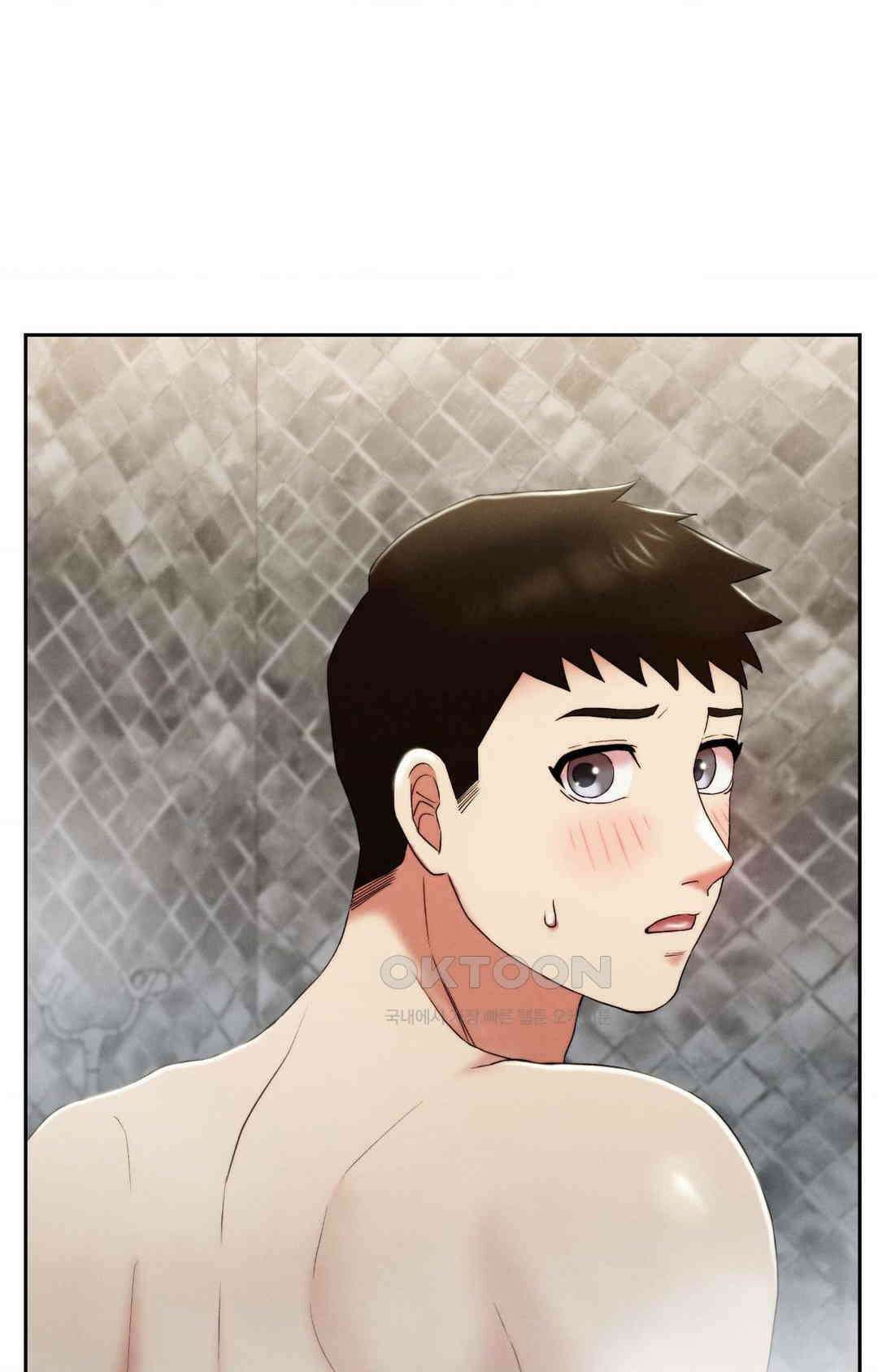 내 인생에도 봄이 19화 8