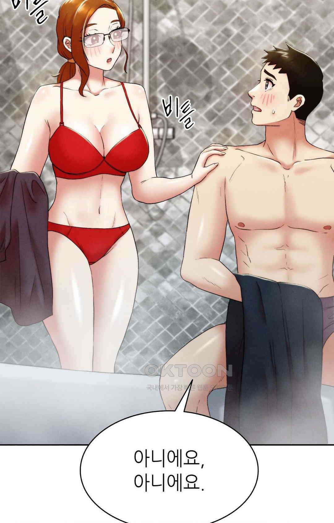 내 인생에도 봄이 19화 10