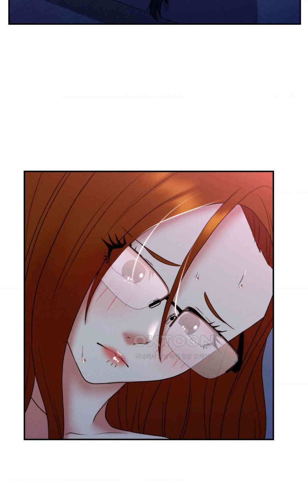내 인생에도 봄이 26화 6