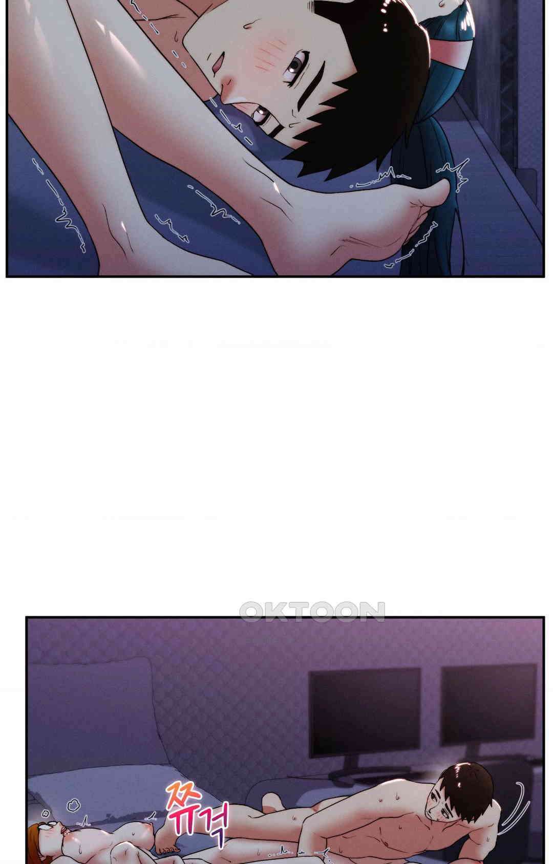 내 인생에도 봄이 26화 11