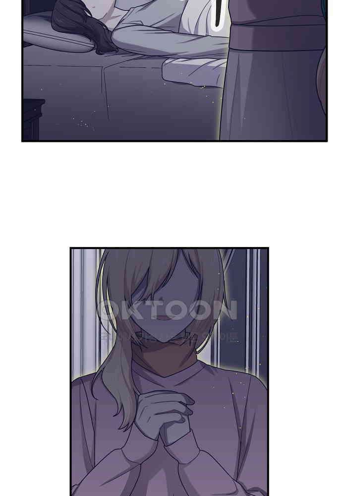 플랜터스의 정원 107화 8