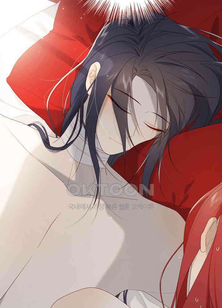 악역이지만, 남주는 꼬시지 않아요 54화 6