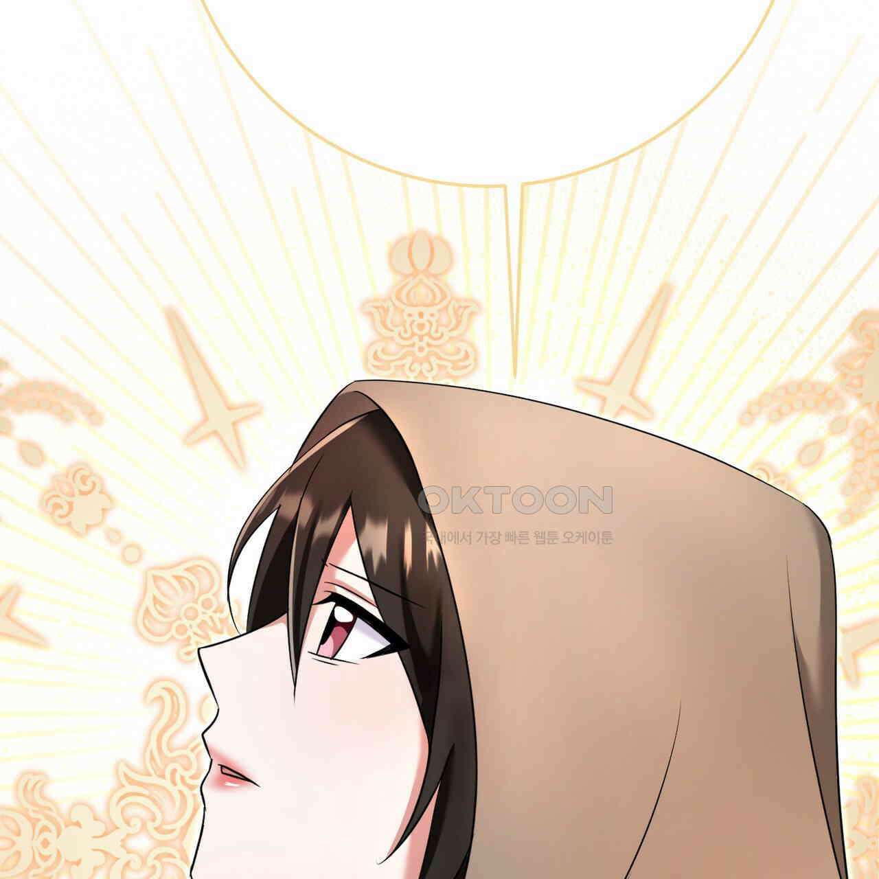 악녀에게 의리가 어디 있어 138화 35