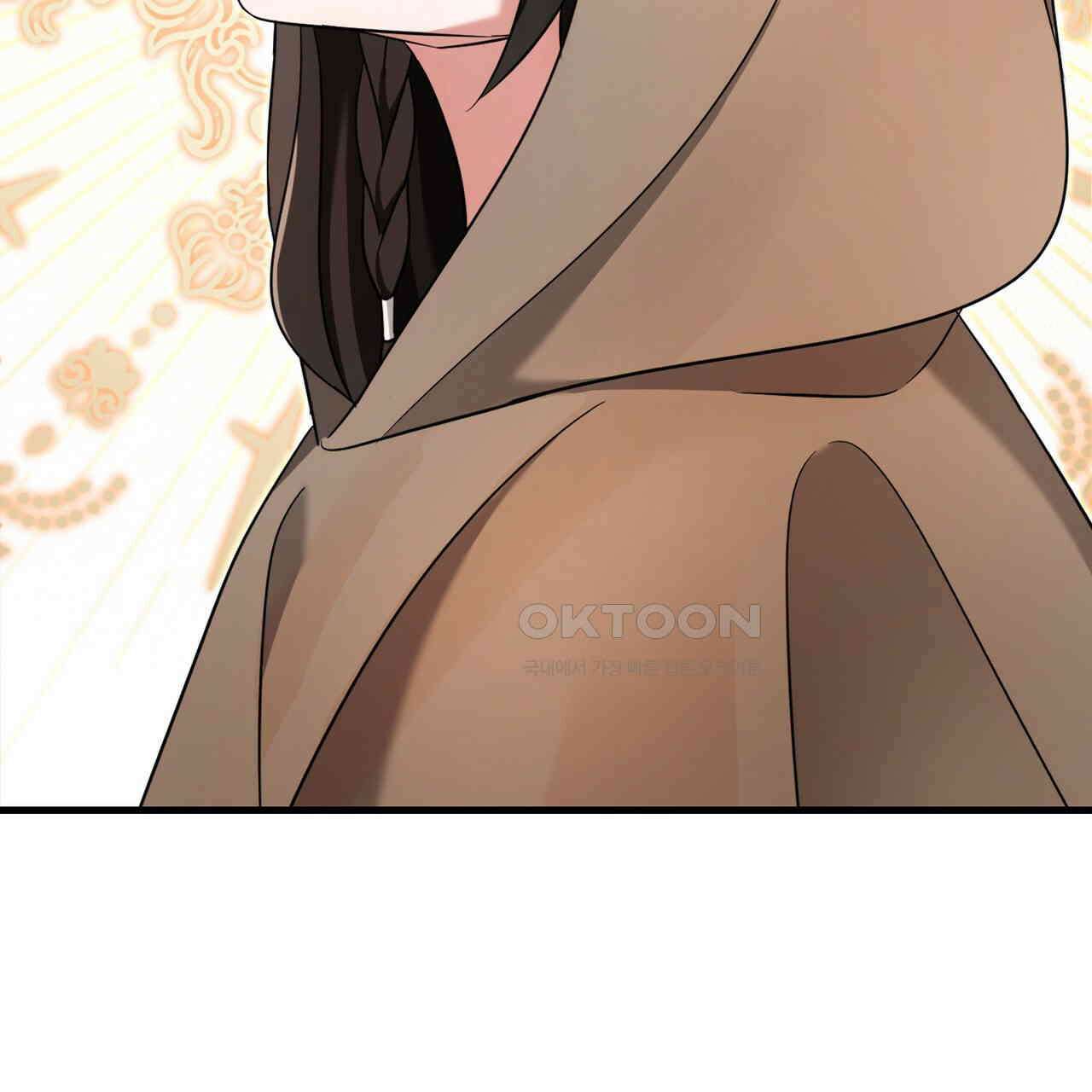 악녀에게 의리가 어디 있어 138화 36