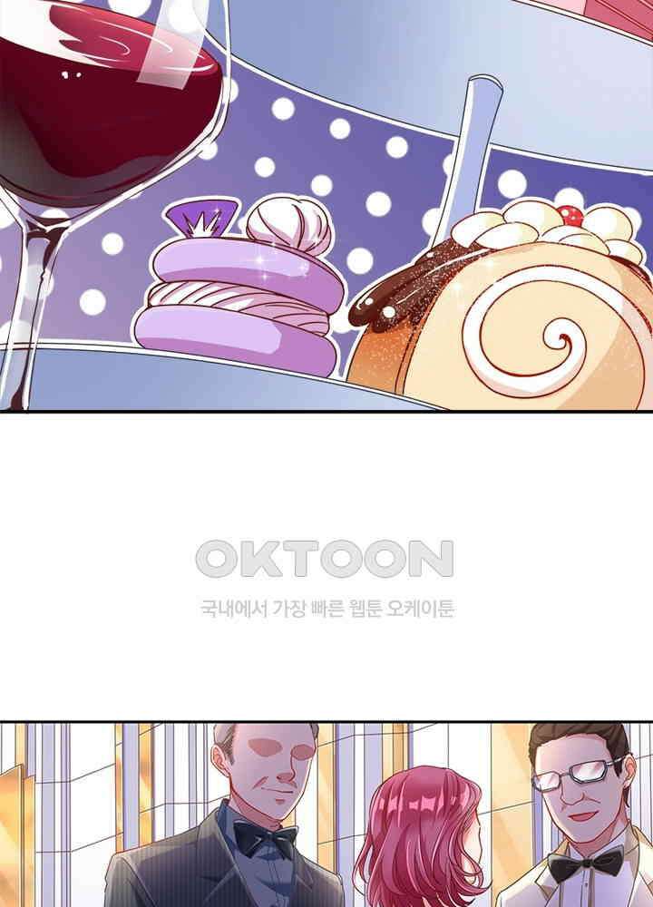 환생해결사 122화 7