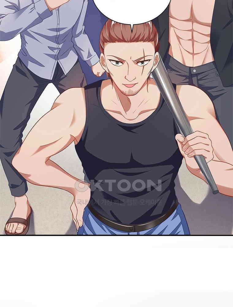 환생해결사 162화 15