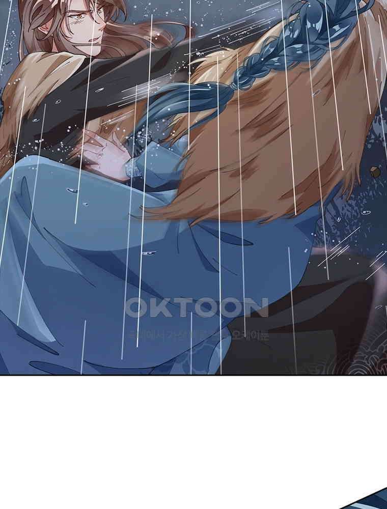 환생해결사 182화 9