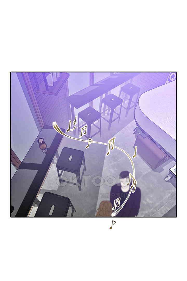 단짠단짠 내남친 016 1