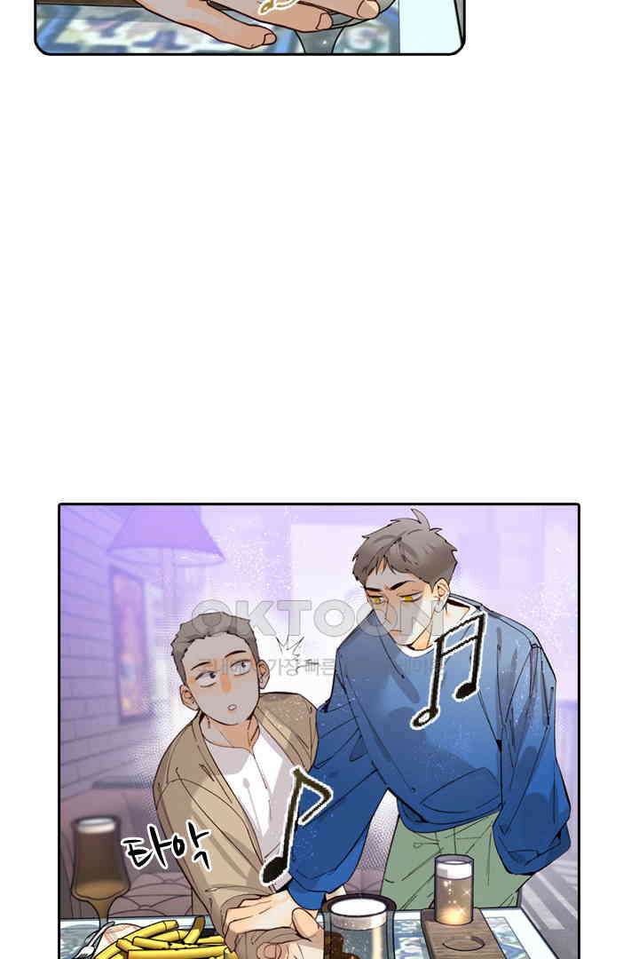 단짠단짠 내남친 016 5