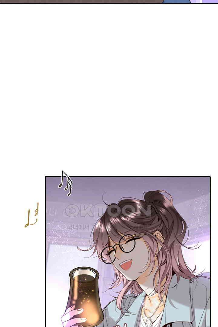 단짠단짠 내남친 016 8
