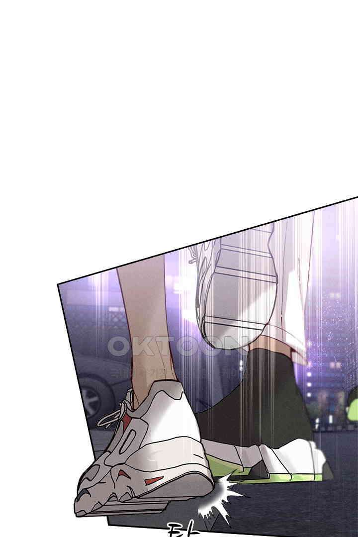 단짠단짠 내남친 018 1