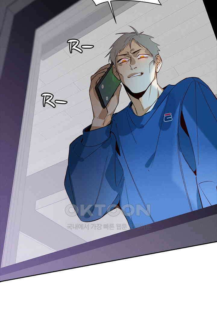단짠단짠 내남친 018 7