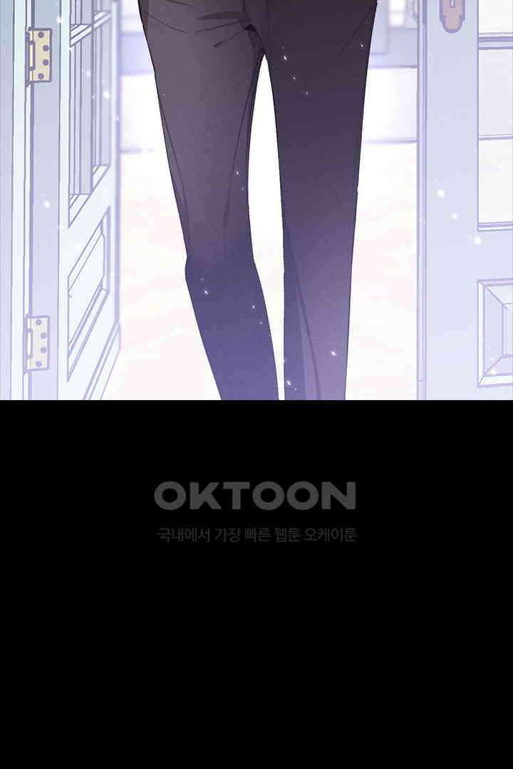 단짠단짠 내남친 025 7