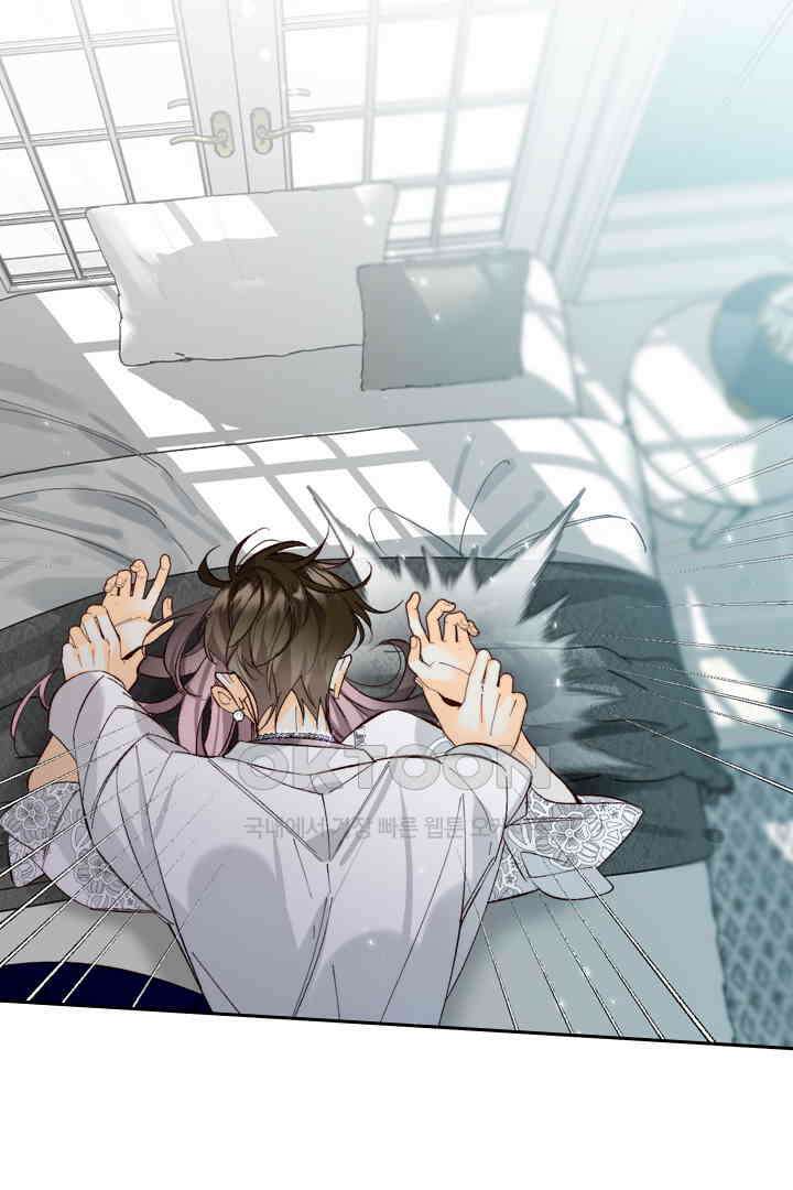 단짠단짠 내남친 037 7