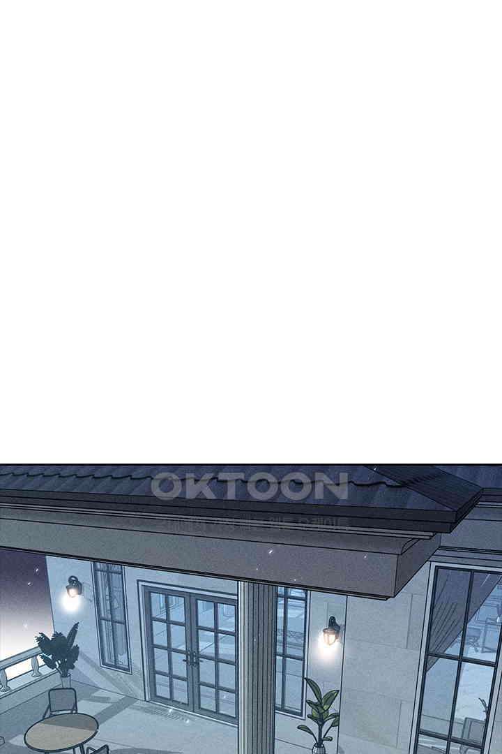 단짠단짠 내남친 070 1