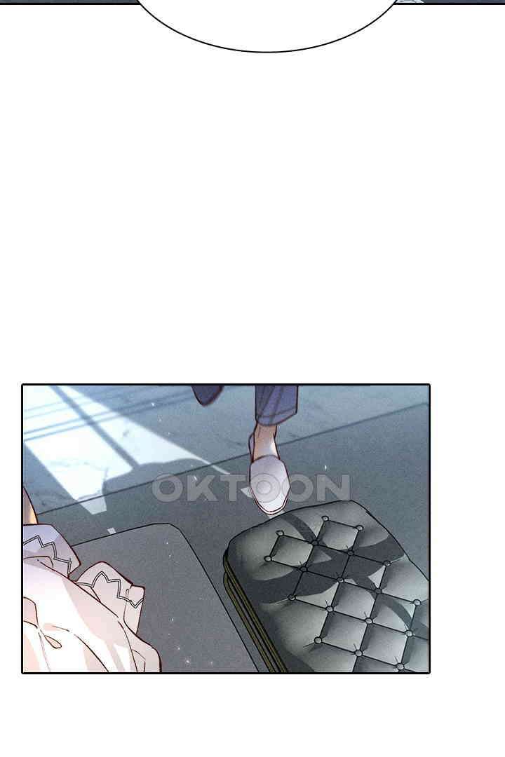 단짠단짠 내남친 070 5