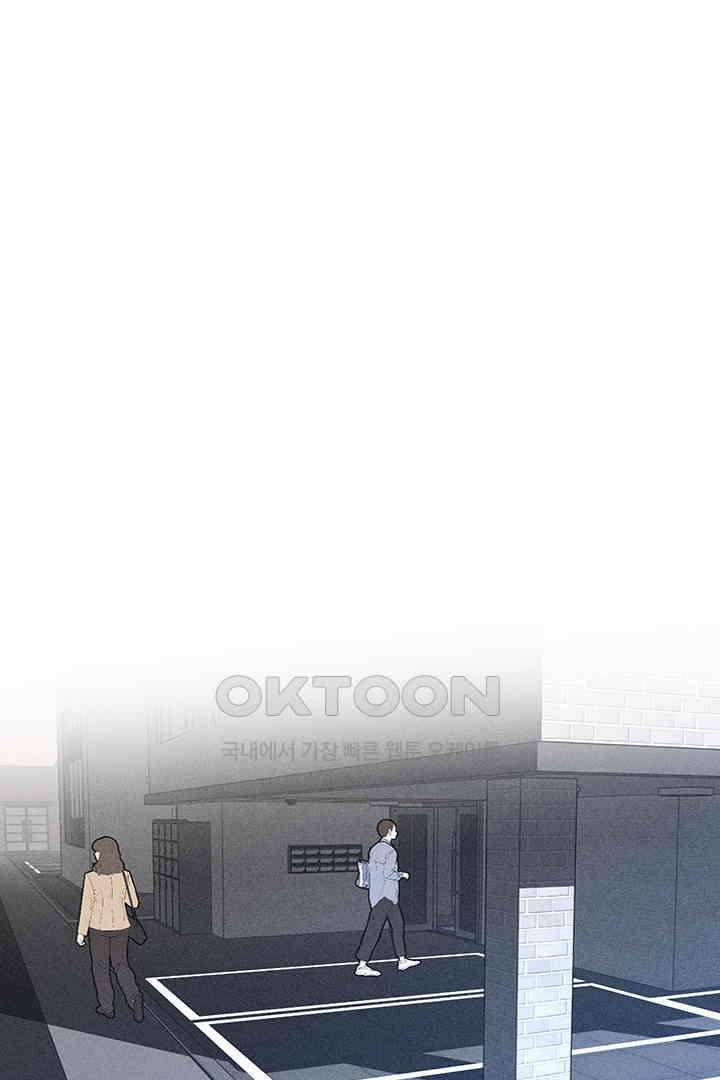 단짠단짠 내남친 097 1
