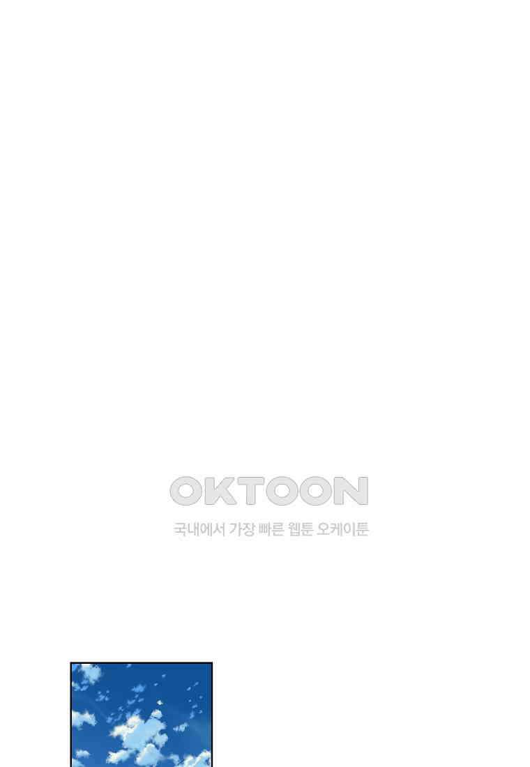 해 밝은 밤의 산책 23 2