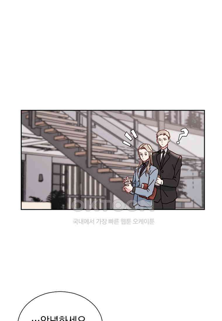 해 밝은 밤의 산책 30 7