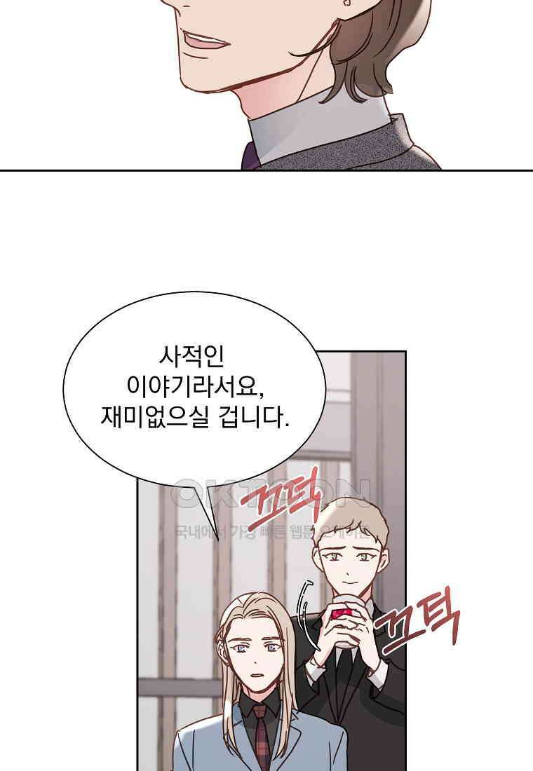 해 밝은 밤의 산책 30 9