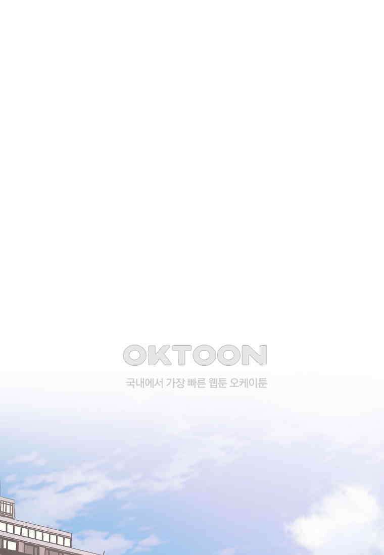 해 밝은 밤의 산책 44 2