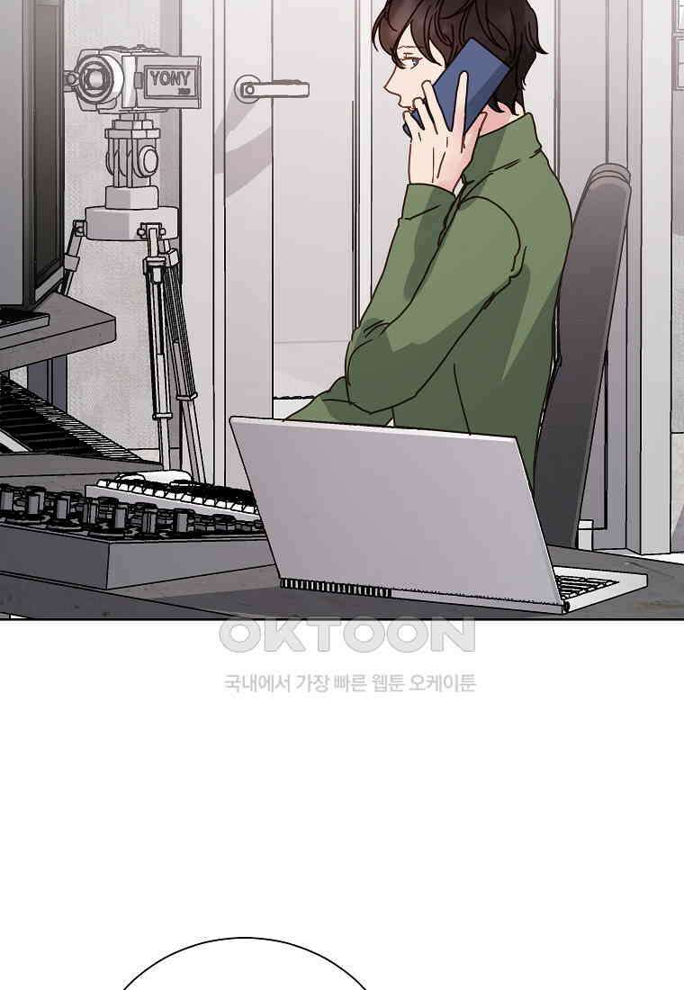 해 밝은 밤의 산책 44 6