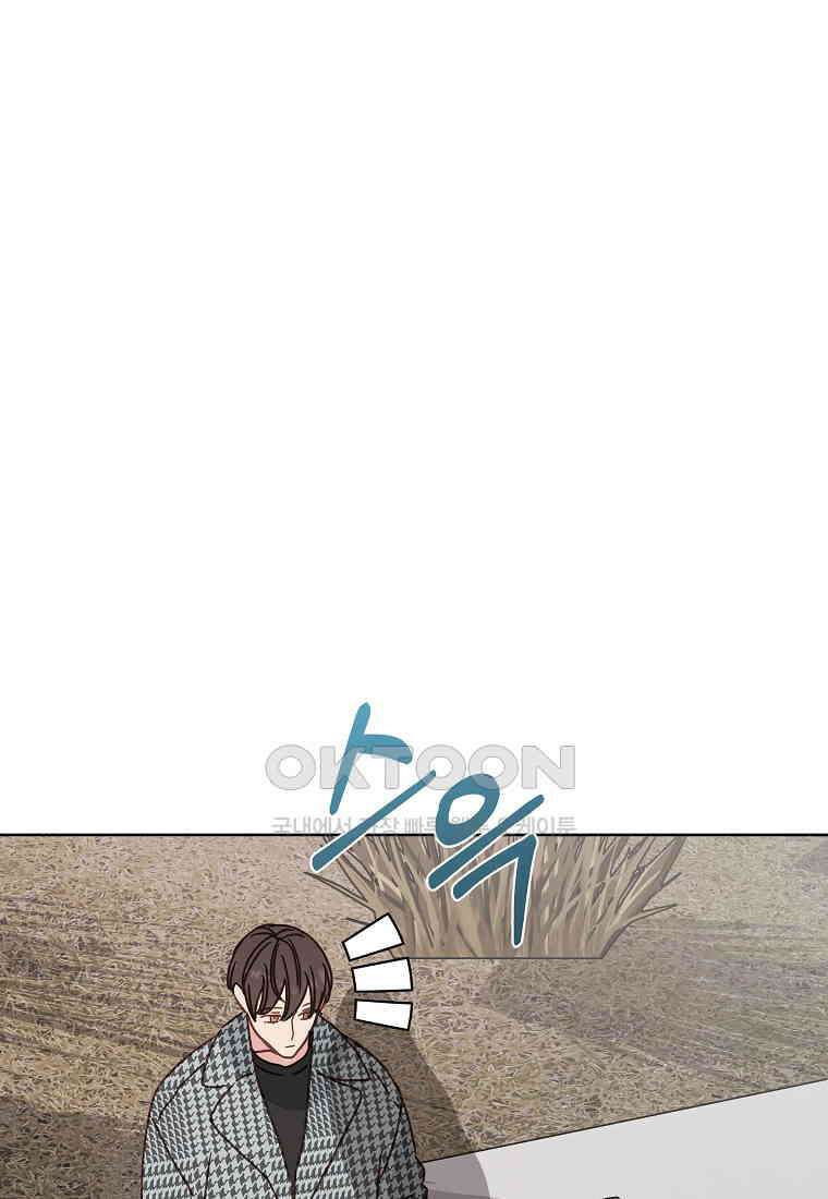 해 밝은 밤의 산책 44 12