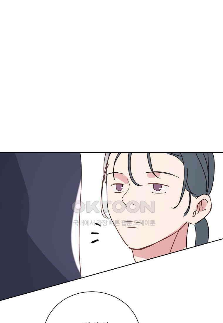 해 밝은 밤의 산책 47 13